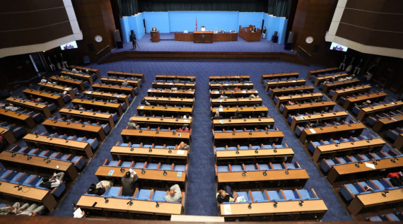 संसद्को हिउँदे अधिवेशन : सरकारका निर्णयबारे गराइयो जानकारी 